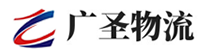 漳州到延安物流公司